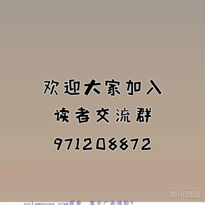 Hiệp Khách Hành Bất Thông Chapter 113 - 37