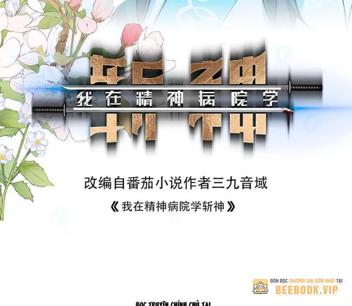 Ta Học Trảm Thần Trong Bệnh Viện Tâm Thần Chapter 275 - 3