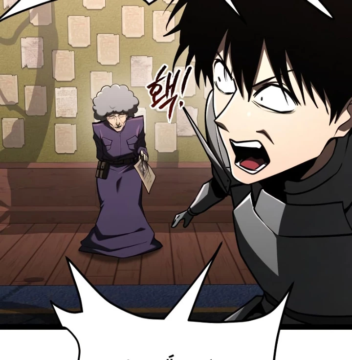 Goblin Cấp 999 Chapter 21 - 37