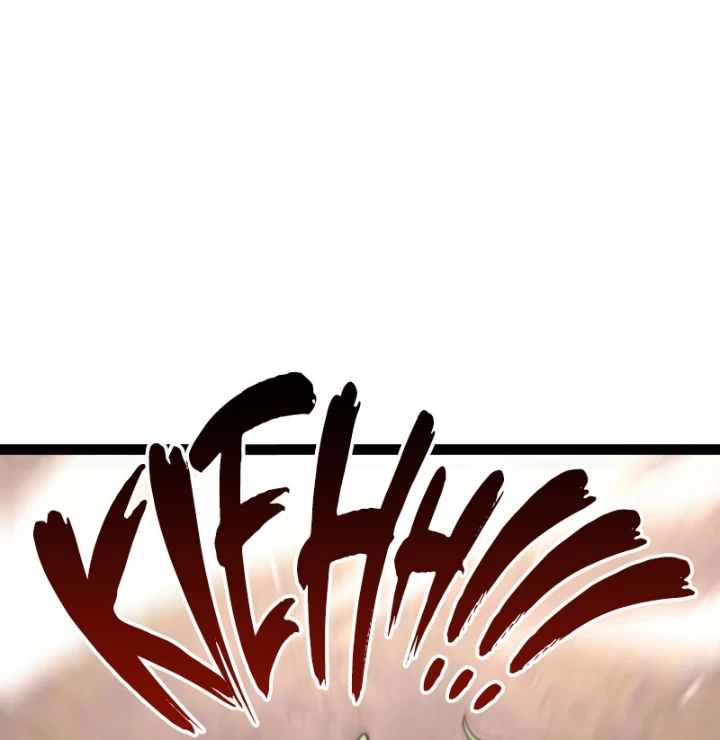 Goblin Cấp 999 Chapter 21 - 97