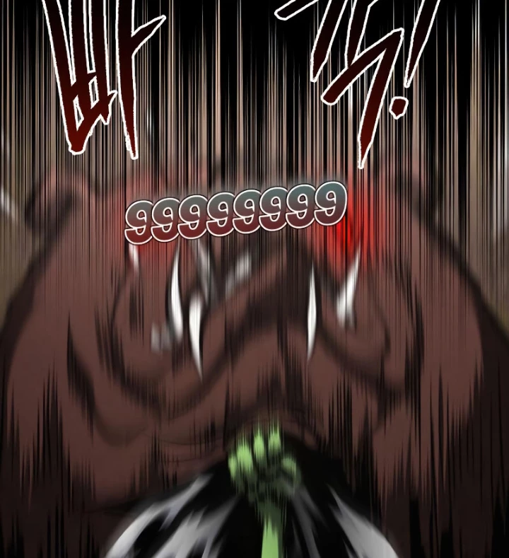 Goblin Cấp 999 Chapter 21 - 107