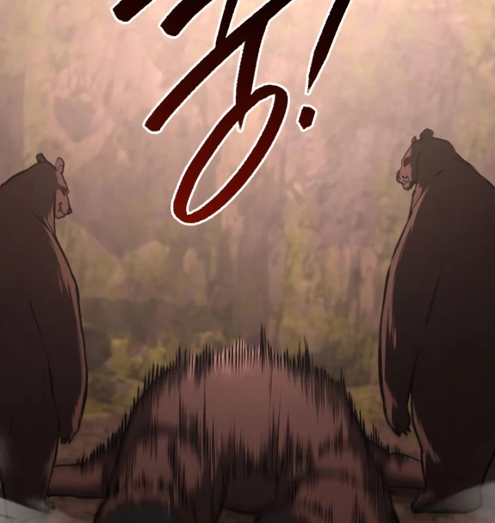 Goblin Cấp 999 Chapter 21 - 109