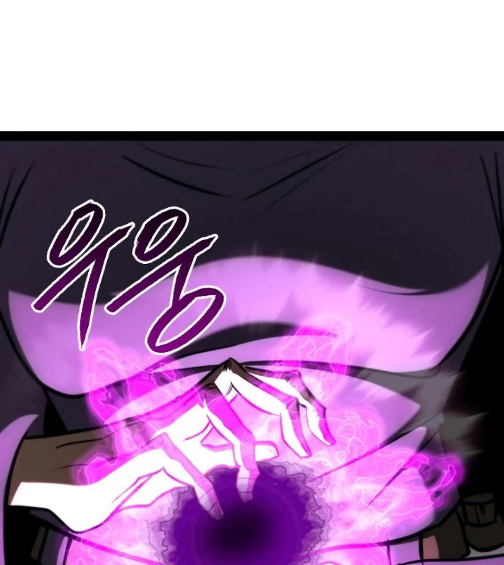 Goblin Cấp 999 Chapter 21 - 194