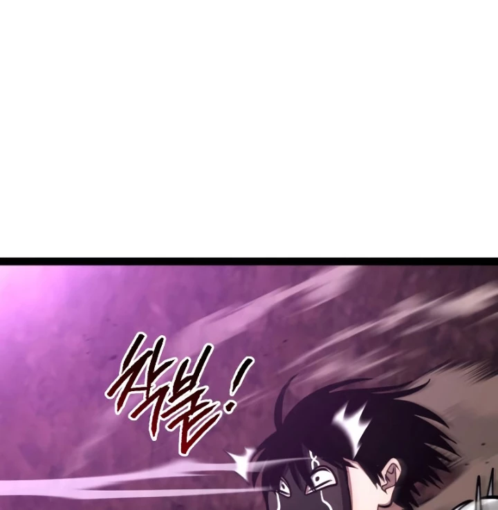 Goblin Cấp 999 Chapter 21 - 205