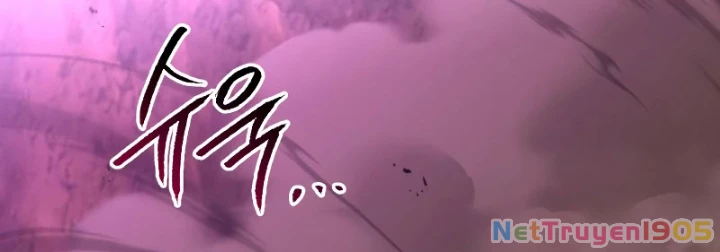 Goblin Cấp 999 Chapter 21 - 213