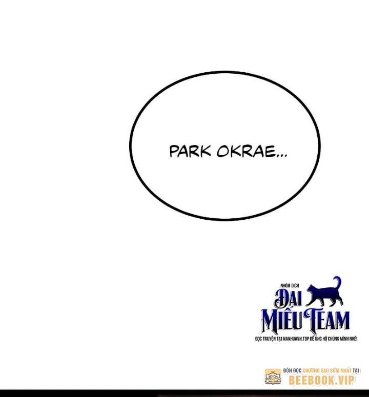 Goblin Cấp 999 Chapter 21 - 219