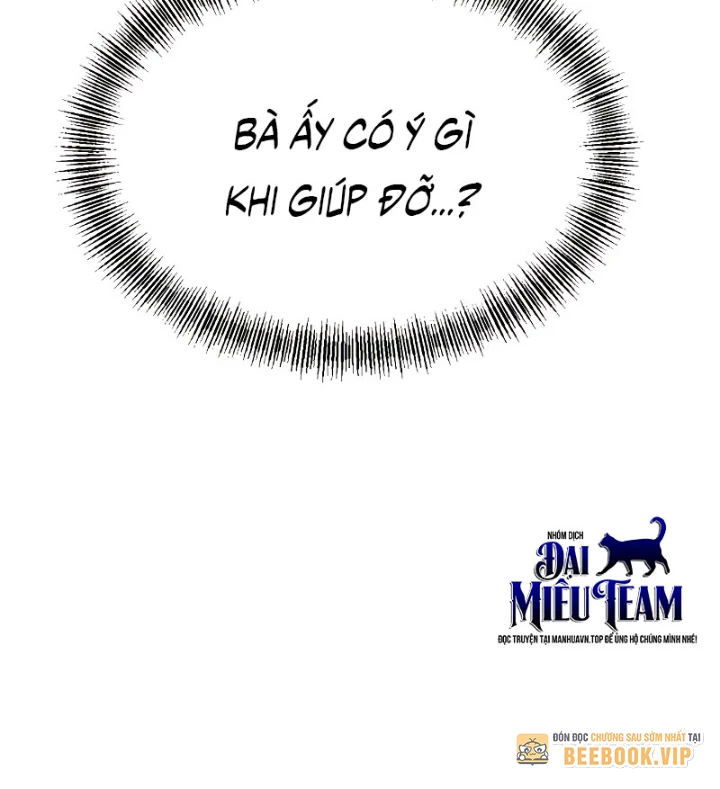 Goblin Cấp 999 Chapter 21 - 225