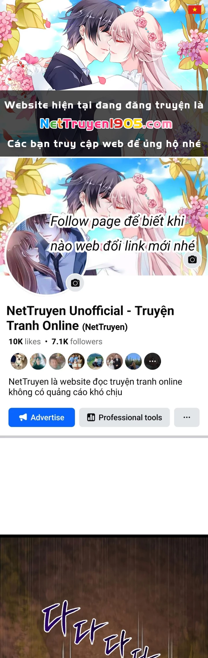 Goblin Cấp 999 Chapter 22 - 1