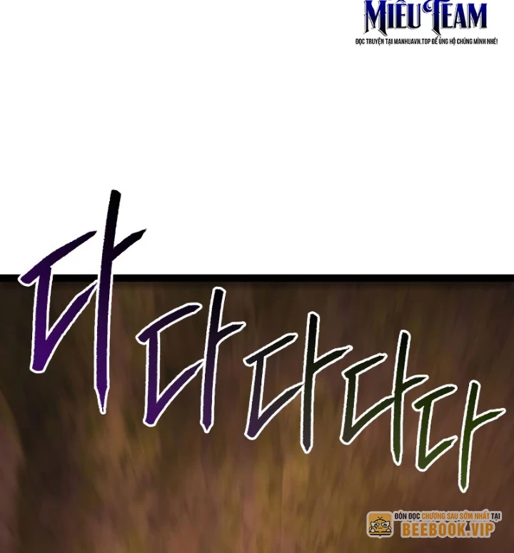 Goblin Cấp 999 Chapter 22 - 6