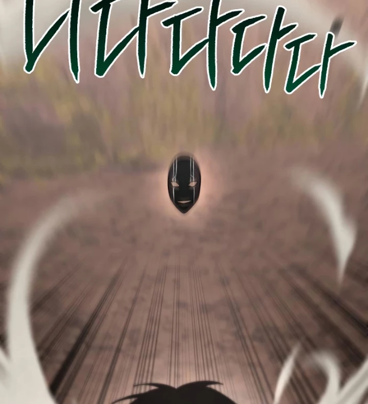 Goblin Cấp 999 Chapter 22 - 83