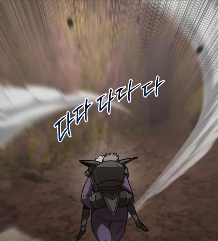 Goblin Cấp 999 Chapter 22 - 86