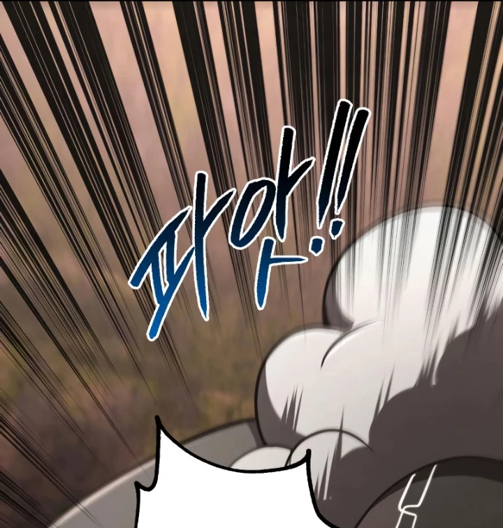 Goblin Cấp 999 Chapter 22 - 118