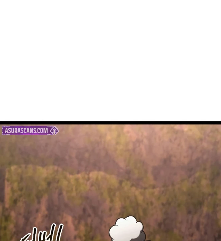 Goblin Cấp 999 Chapter 22 - 121