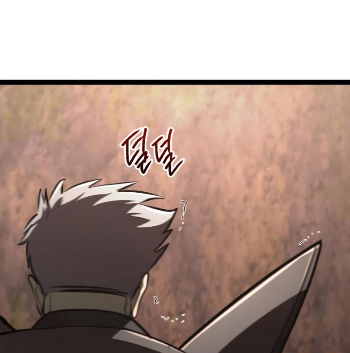 Goblin Cấp 999 Chapter 22 - 188