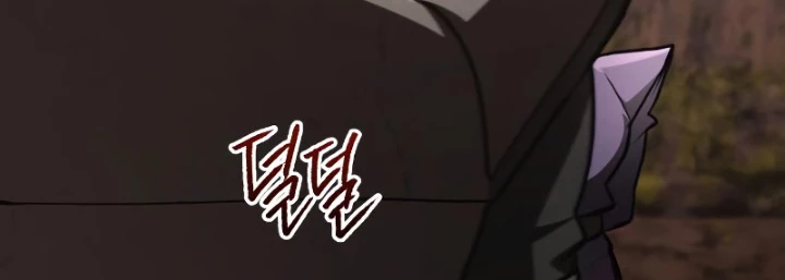 Goblin Cấp 999 Chapter 22 - 189