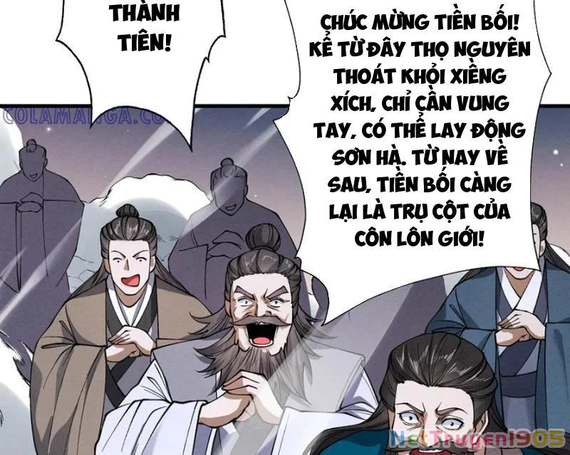 Gặp Mạnh Thì Mạnh, Ta Tu Vi Vô Thượng Hạn Chapter 74 - 16