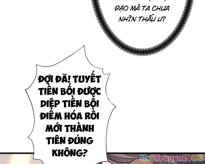 Gặp Mạnh Thì Mạnh, Ta Tu Vi Vô Thượng Hạn Chapter 74 - 19