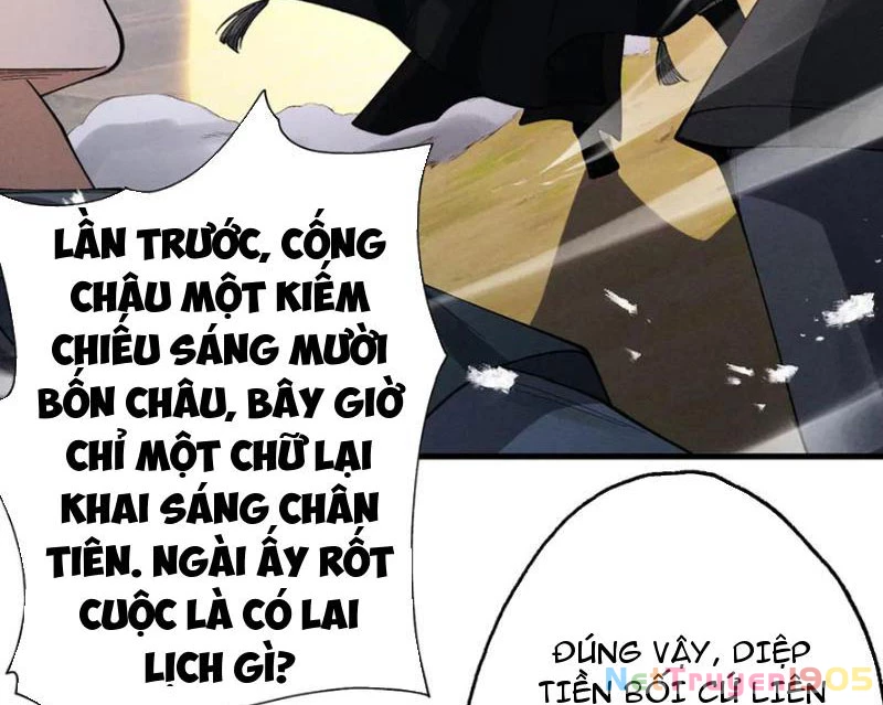 Gặp Mạnh Thì Mạnh, Ta Tu Vi Vô Thượng Hạn Chapter 74 - 21