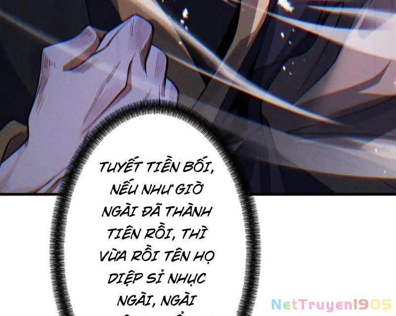 Gặp Mạnh Thì Mạnh, Ta Tu Vi Vô Thượng Hạn Chapter 74 - 26