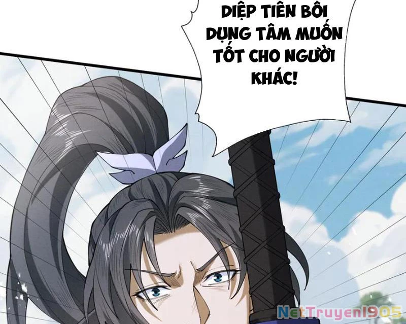 Gặp Mạnh Thì Mạnh, Ta Tu Vi Vô Thượng Hạn Chapter 74 - 32