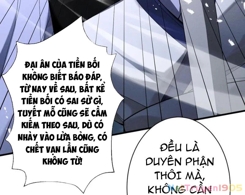 Gặp Mạnh Thì Mạnh, Ta Tu Vi Vô Thượng Hạn Chapter 74 - 34