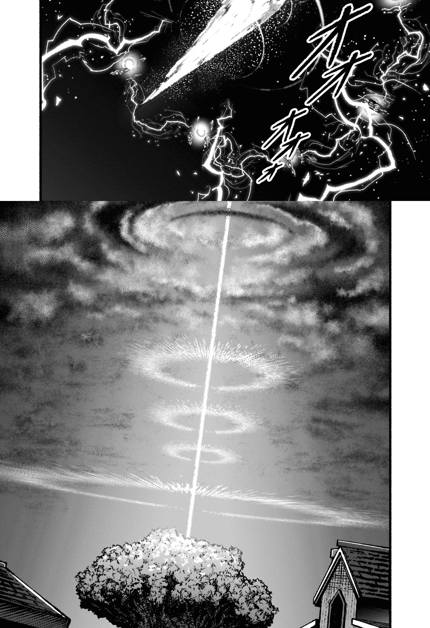 Xuyên Không Cùng Kamisama Tới Thế Giới Không Có Thần Linh Chapter 66 - 5