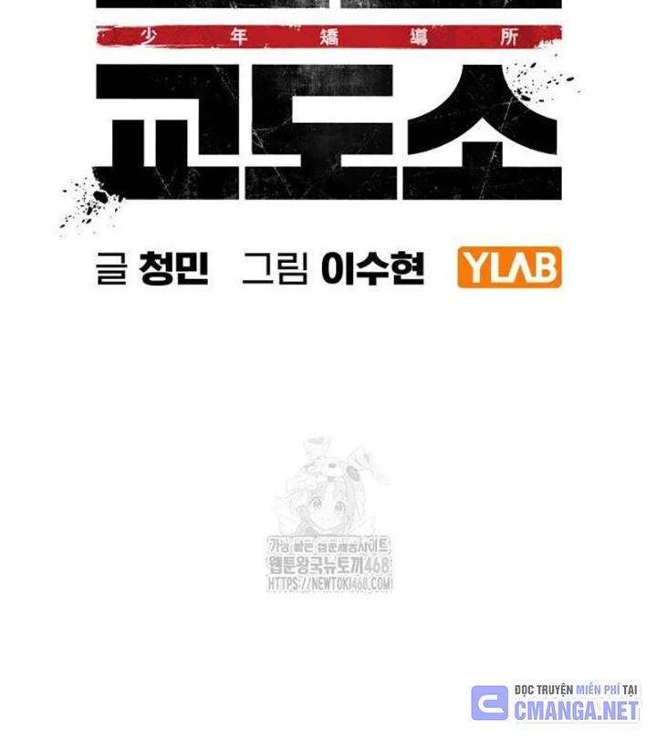 Nhà Tù Vị Thành Niên Chapter 61 - 42
