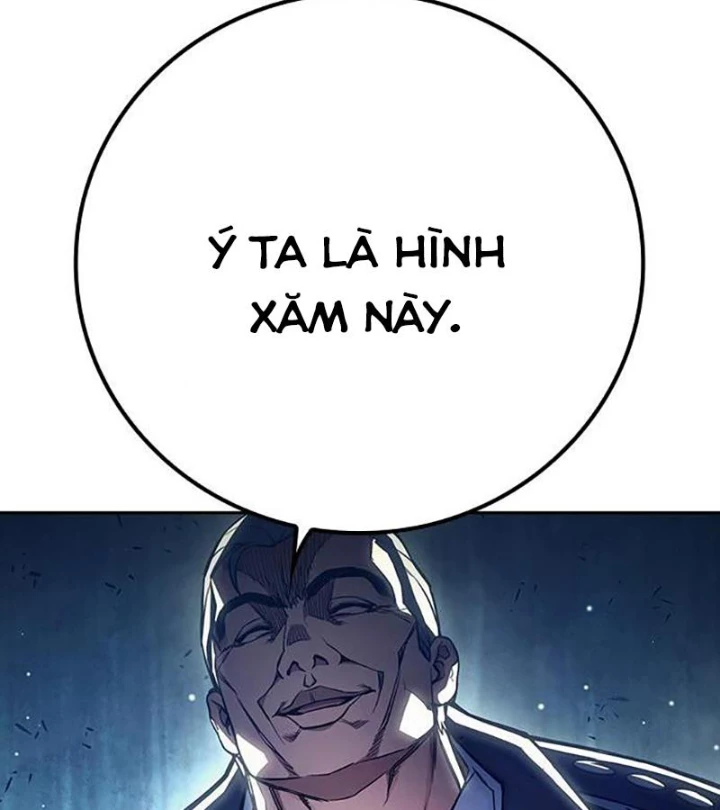 Nhà Tù Vị Thành Niên Chapter 61 - 62