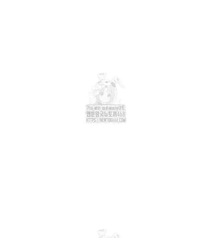 Nhà Tù Vị Thành Niên Chapter 61 - 113