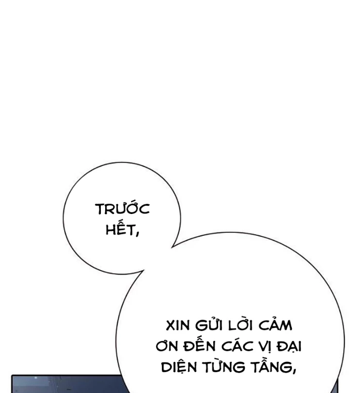 Nhà Tù Vị Thành Niên Chapter 61 - 124