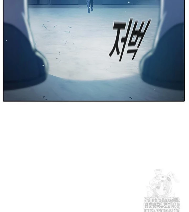 Nhà Tù Vị Thành Niên Chapter 61 - 245