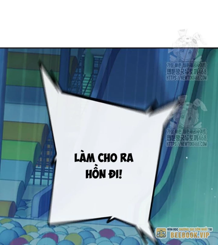 Nhà Tù Vị Thành Niên Chapter 61 - 264