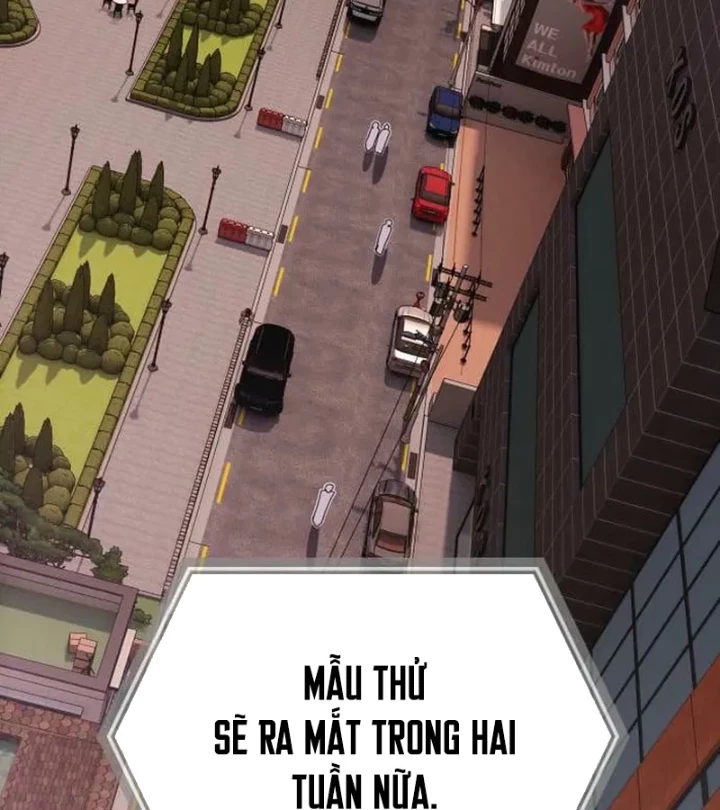 Thiên Tài Nhìn Thấu Thế Giới Chapter 36 - 161