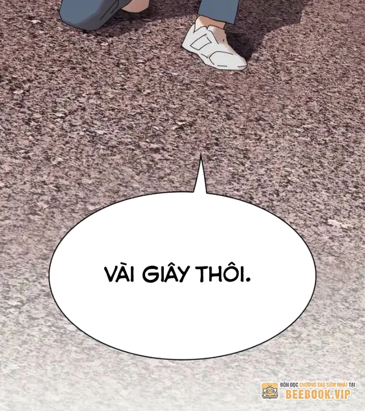 Thiên Tài Nhìn Thấu Thế Giới Chapter 36 - 213