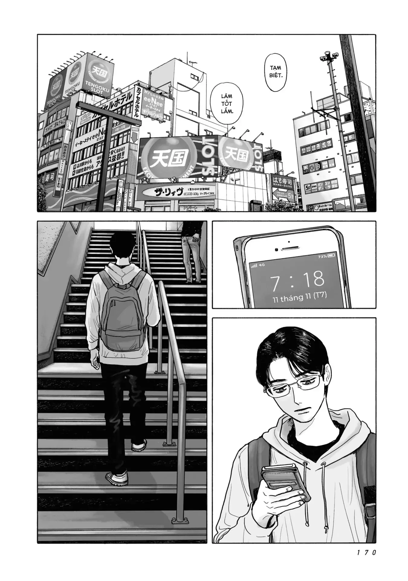 Đi Ăn Nhà Hàng Gia Đình Đi! Chapter 9 - 2