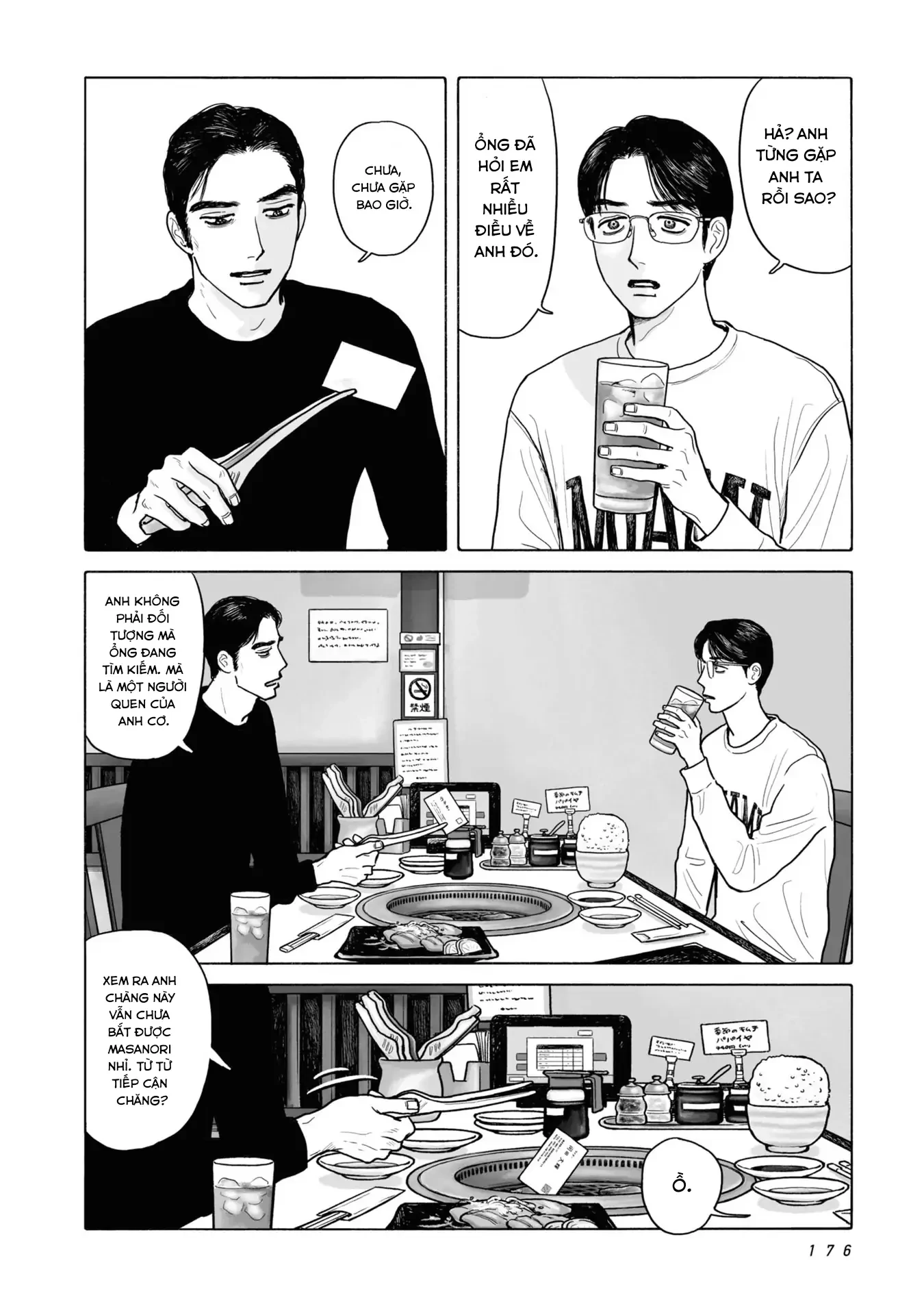 Đi Ăn Nhà Hàng Gia Đình Đi! Chapter 9 - 8