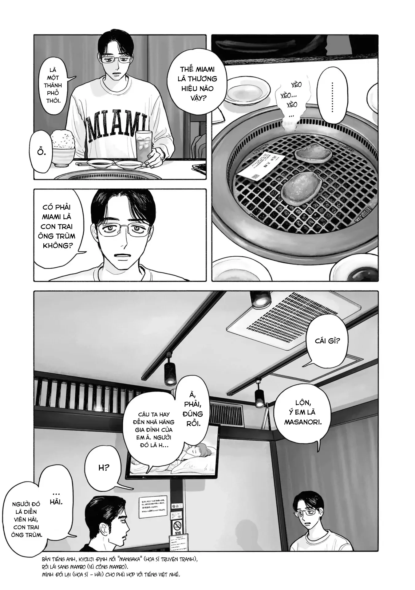 Đi Ăn Nhà Hàng Gia Đình Đi! Chapter 9 - 9