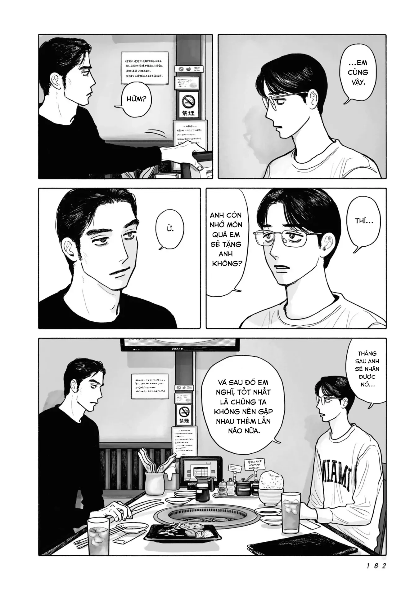 Đi Ăn Nhà Hàng Gia Đình Đi! Chapter 9 - 14