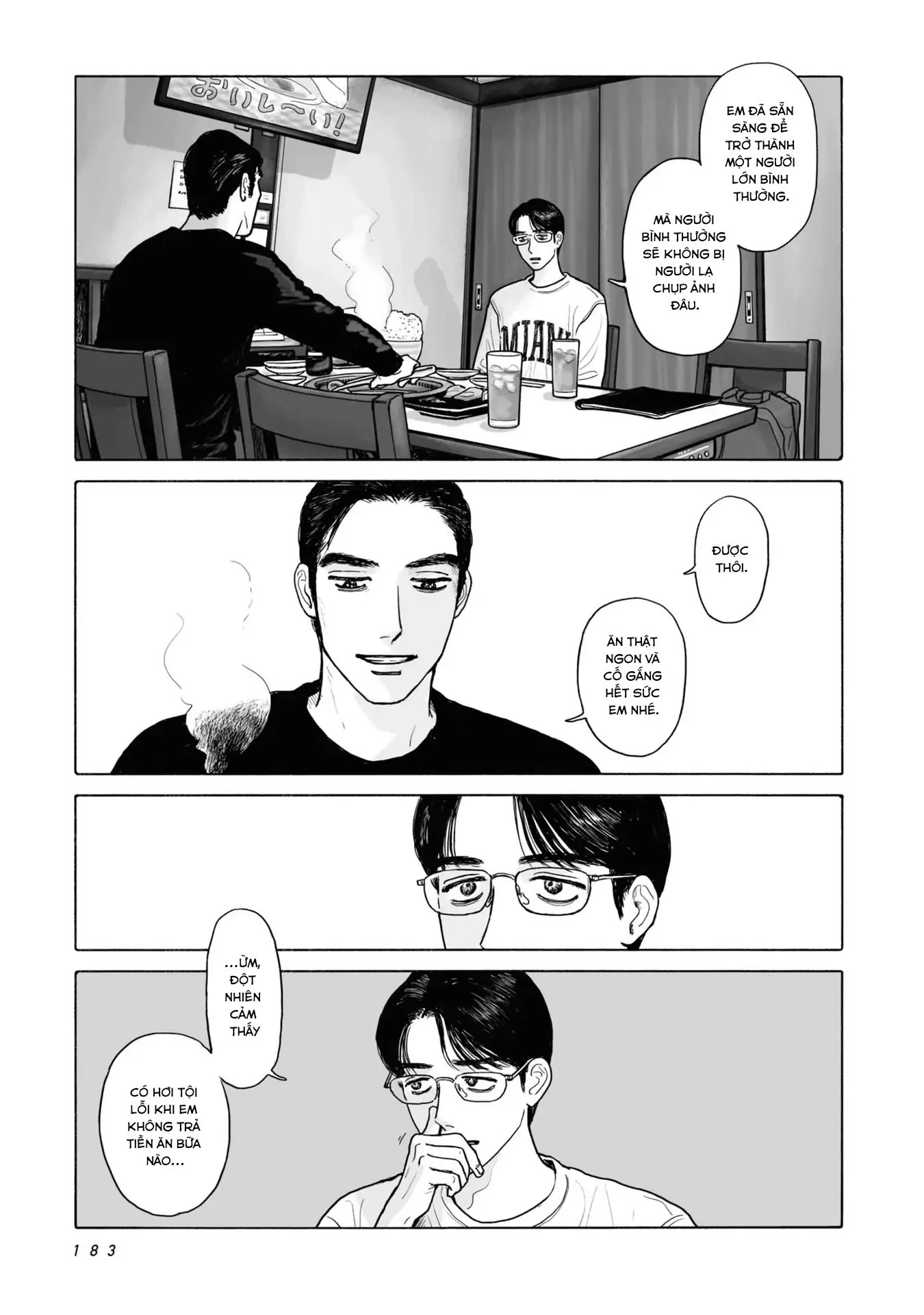 Đi Ăn Nhà Hàng Gia Đình Đi! Chapter 9 - 15