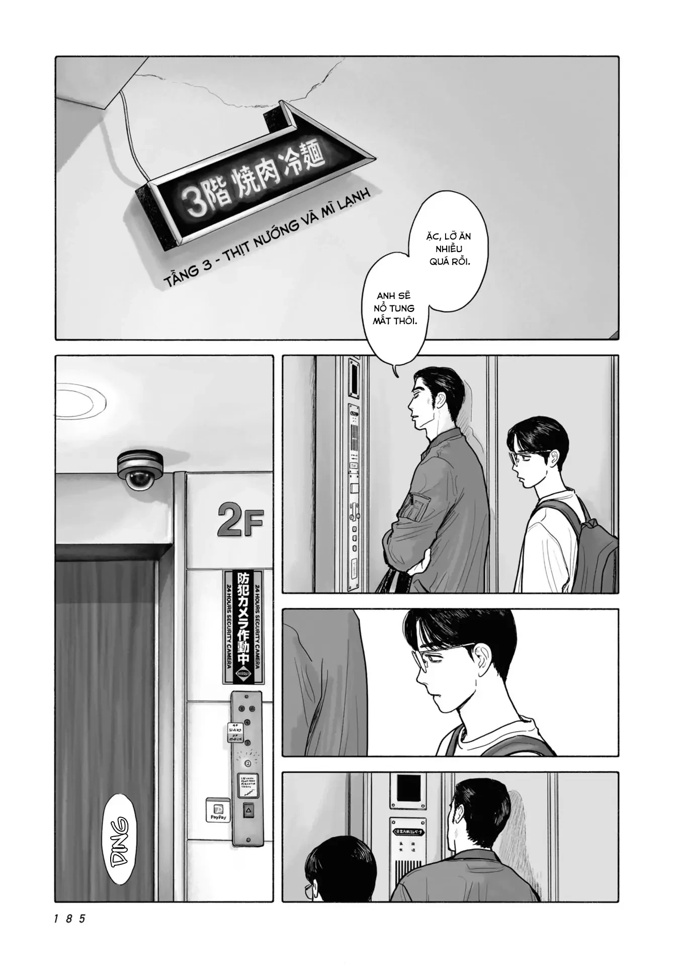 Đi Ăn Nhà Hàng Gia Đình Đi! Chapter 9 - 17
