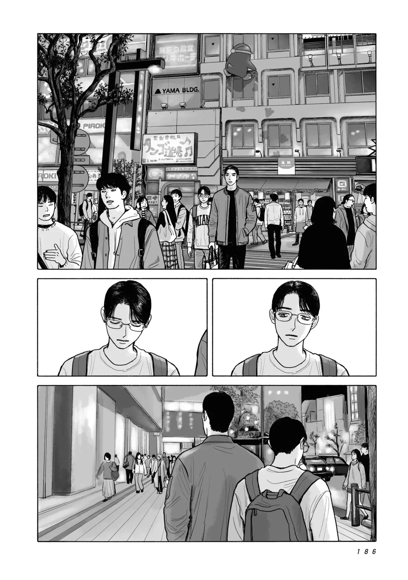 Đi Ăn Nhà Hàng Gia Đình Đi! Chapter 9 - 18