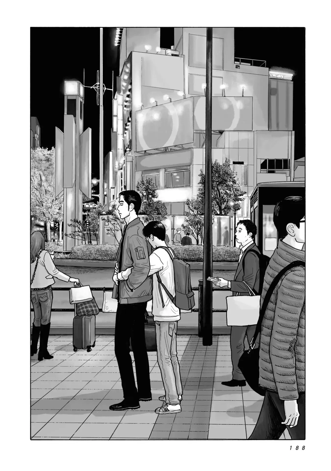 Đi Ăn Nhà Hàng Gia Đình Đi! Chapter 9 - 20