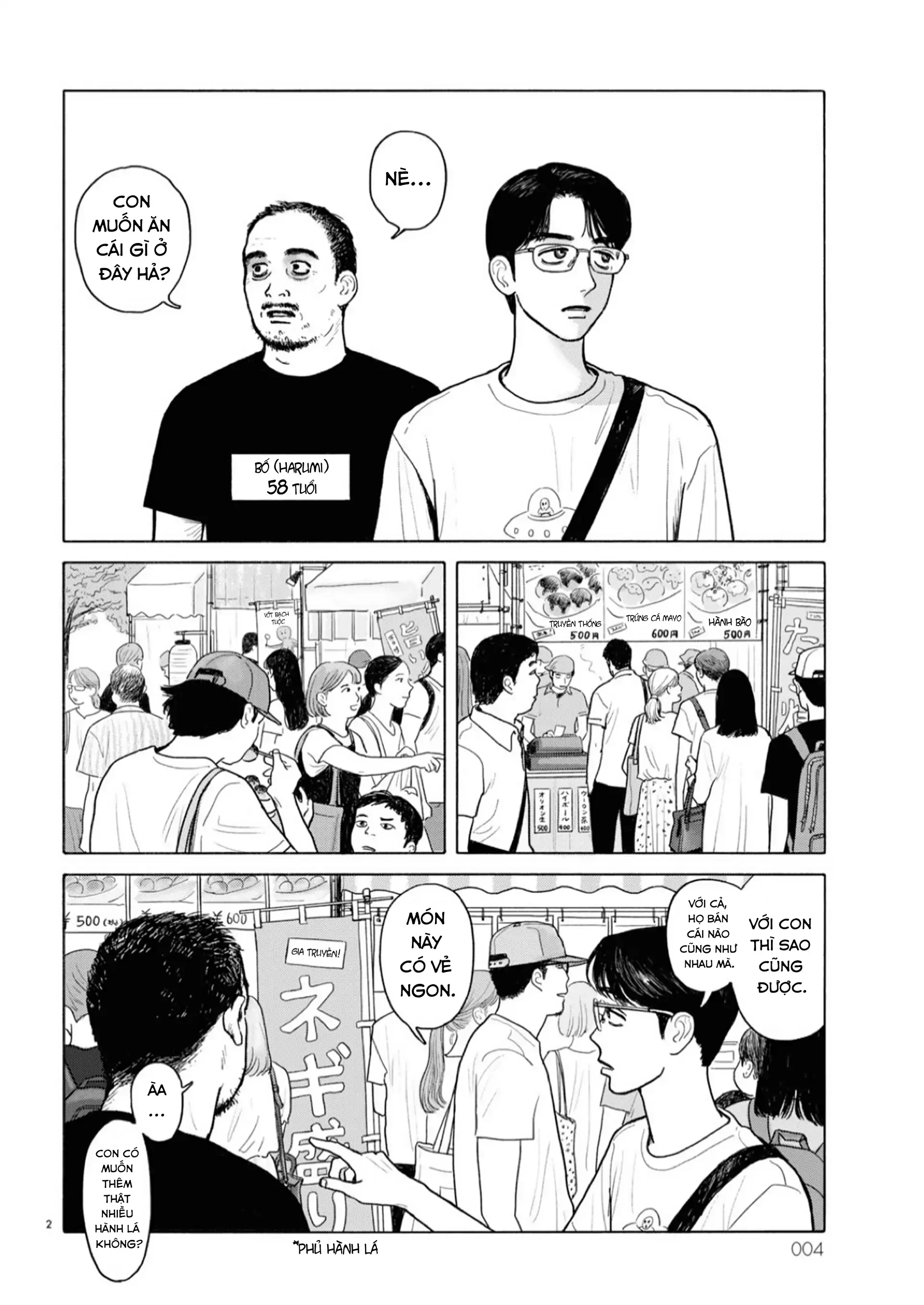 Đi Ăn Nhà Hàng Gia Đình Đi! Chapter 9.5 - 2