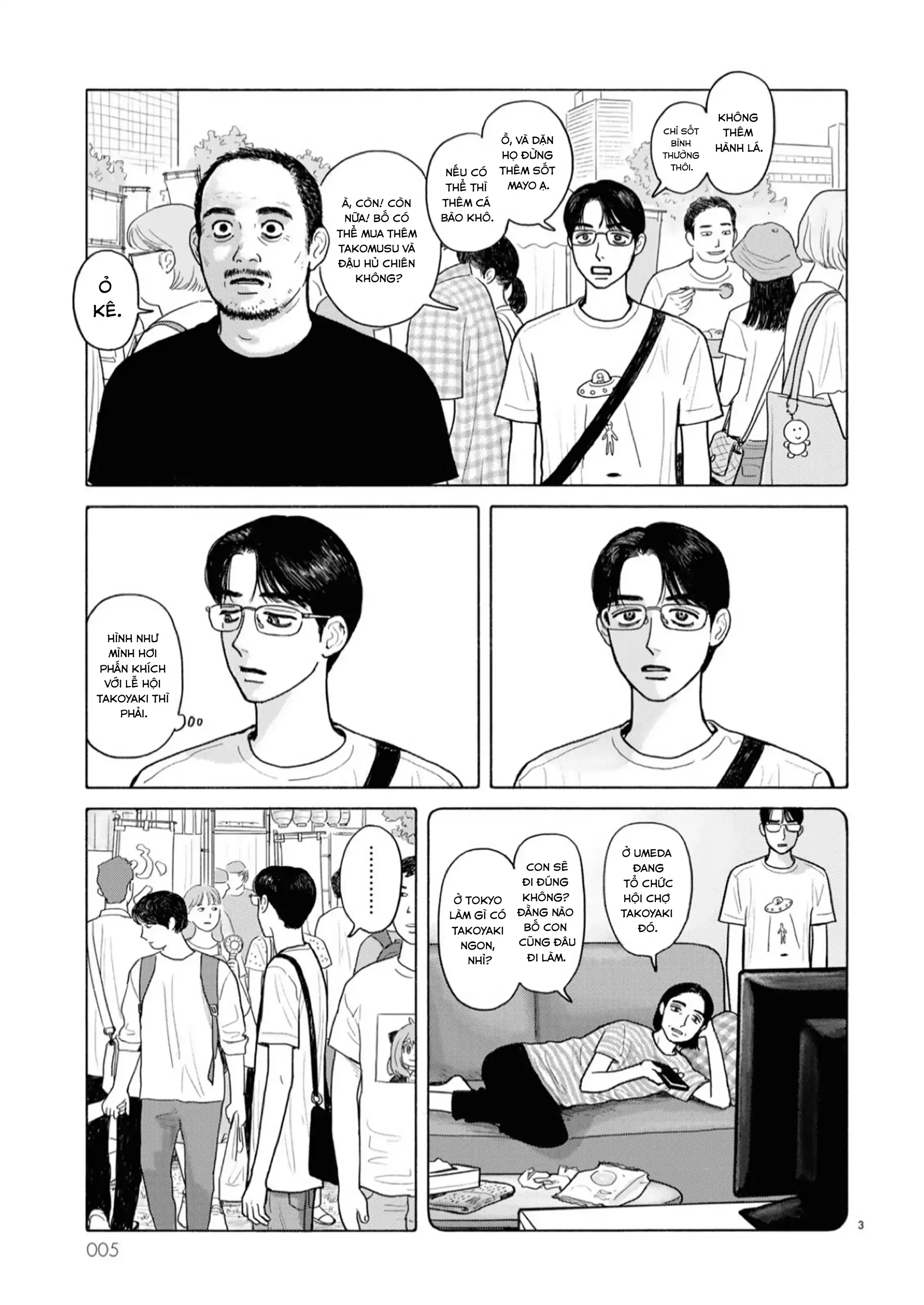 Đi Ăn Nhà Hàng Gia Đình Đi! Chapter 9.5 - 3