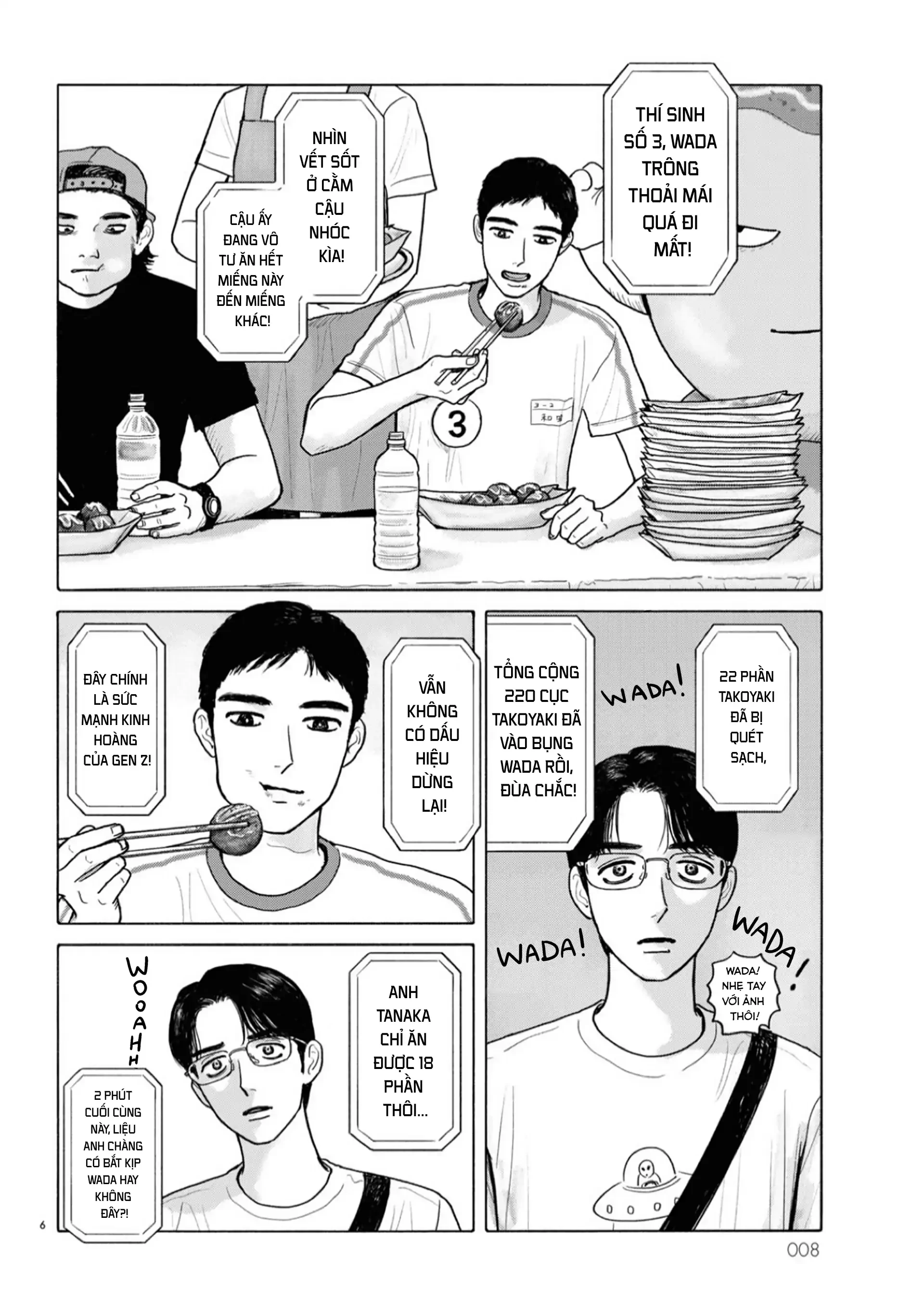 Đi Ăn Nhà Hàng Gia Đình Đi! Chapter 9.5 - 6