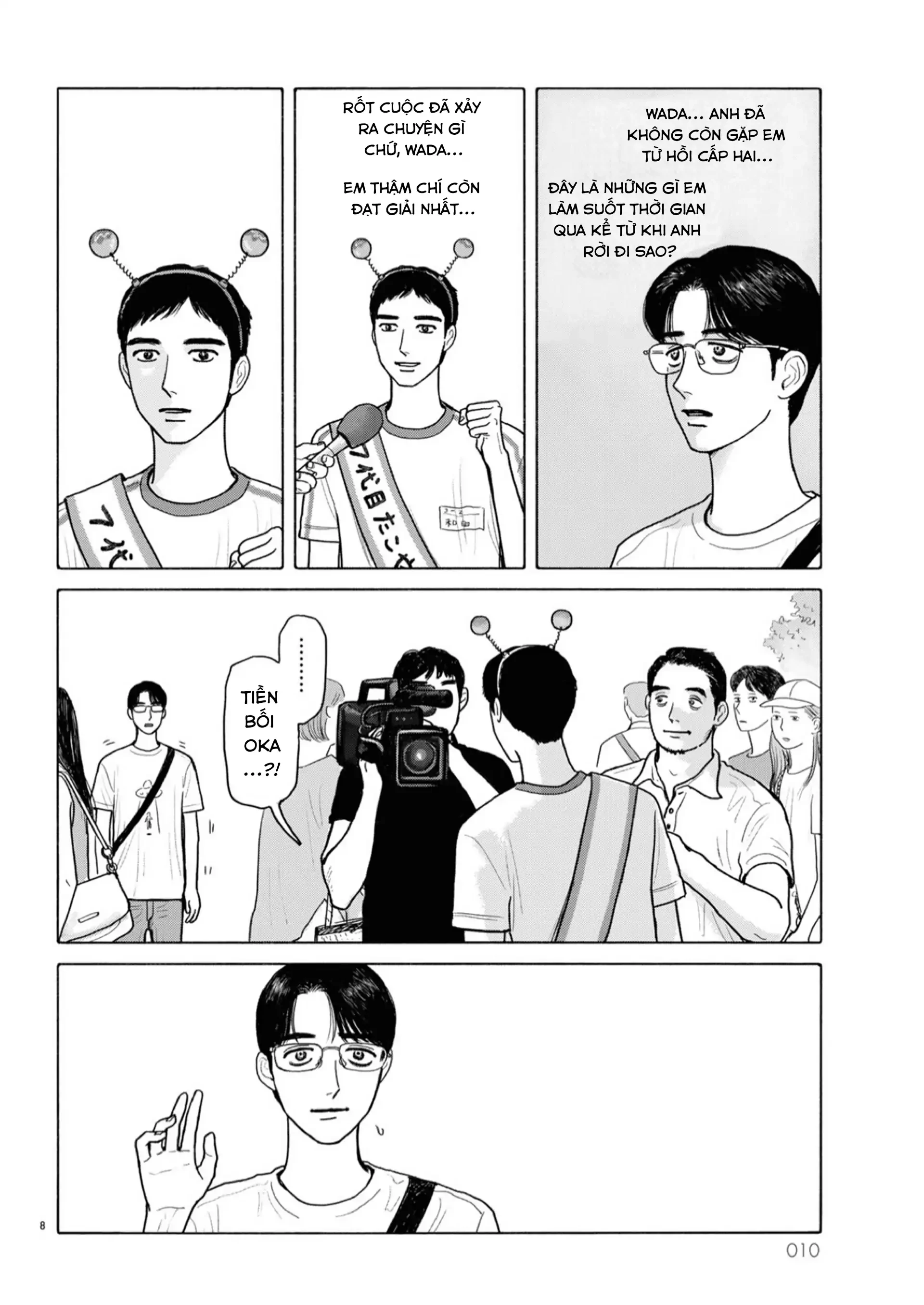 Đi Ăn Nhà Hàng Gia Đình Đi! Chapter 9.5 - 8