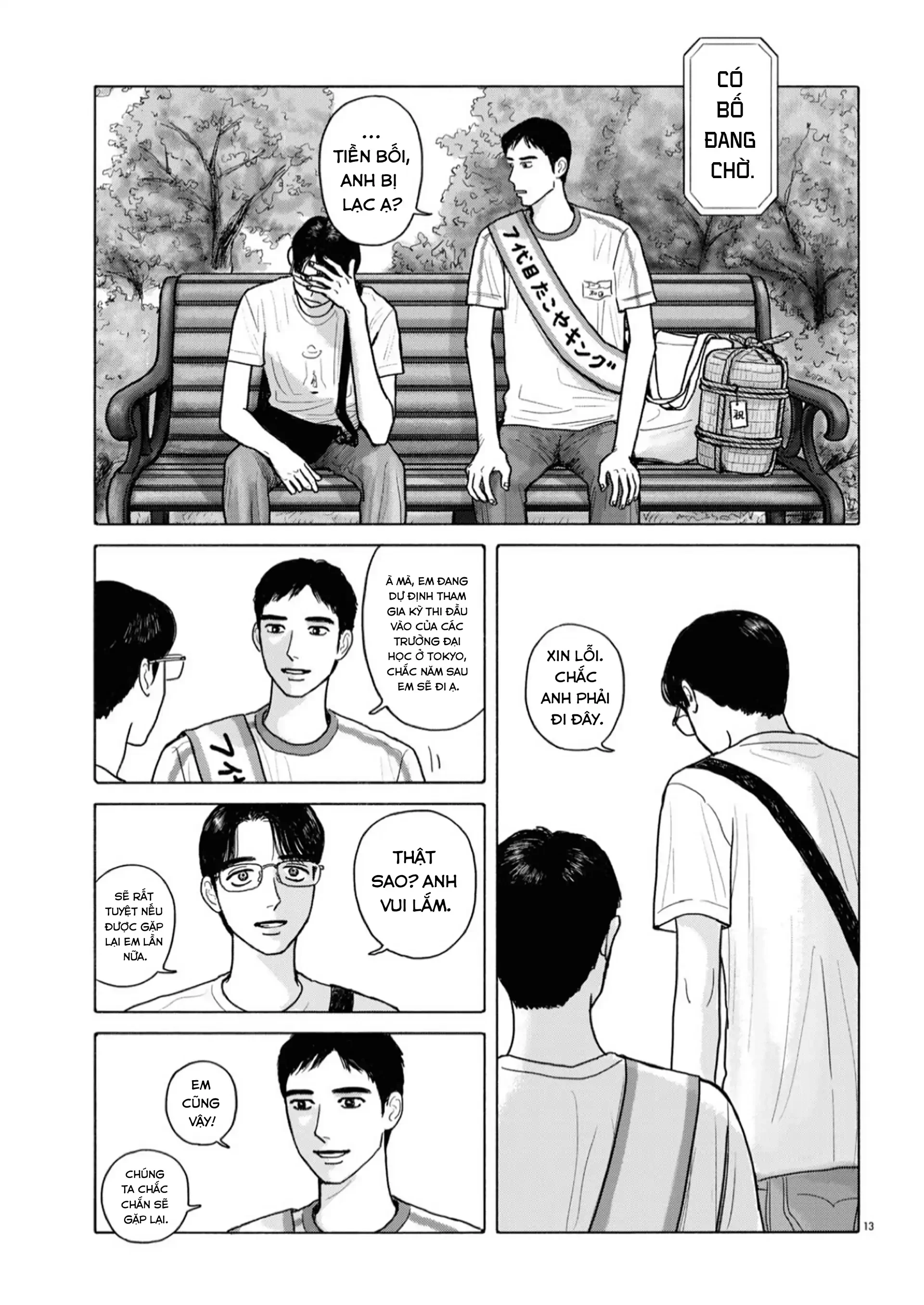 Đi Ăn Nhà Hàng Gia Đình Đi! Chapter 9.5 - 13