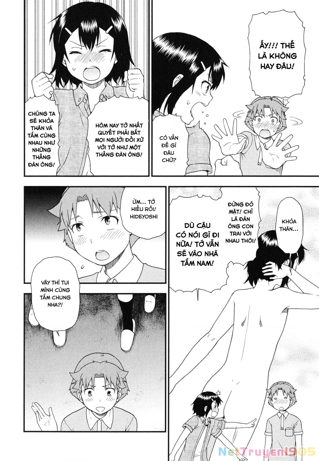 Lũ Ngốc, Bài Thi Và Linh Thú Triệu Hồi Chapter 58 - 6