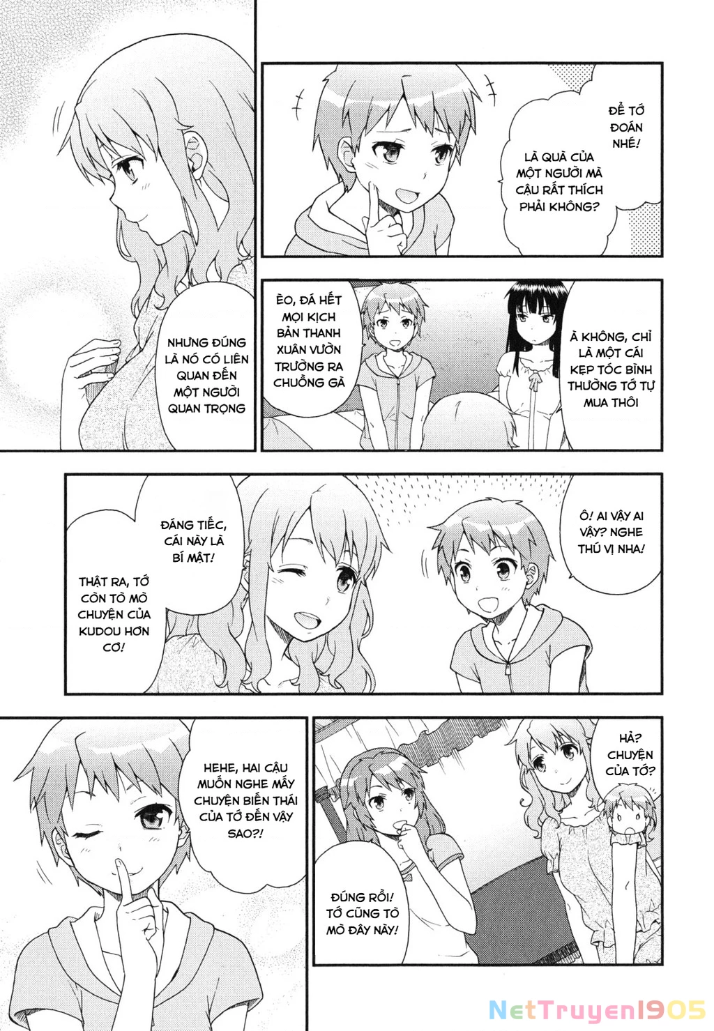Lũ Ngốc, Bài Thi Và Linh Thú Triệu Hồi Chapter 58 - 11