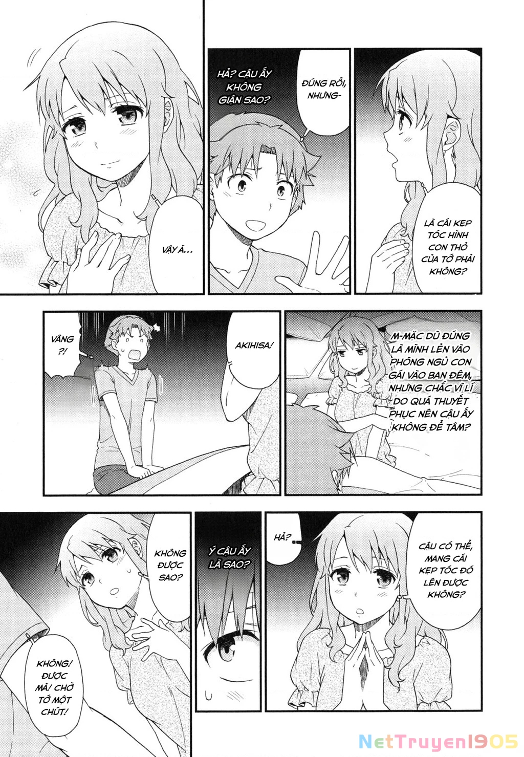 Lũ Ngốc, Bài Thi Và Linh Thú Triệu Hồi Chapter 58 - 23